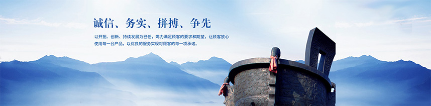 關于惠州環(huán)亞